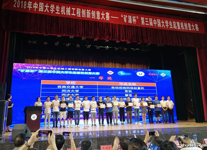 微信图片_20180826161514.jpg 微信图片_20180826161514.jpg