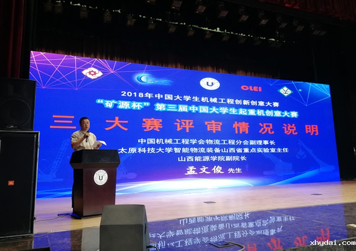 微信图片_20180826161536.jpg 微信图片_20180826161536.jpg